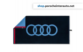 Audi brisača (3132100400)